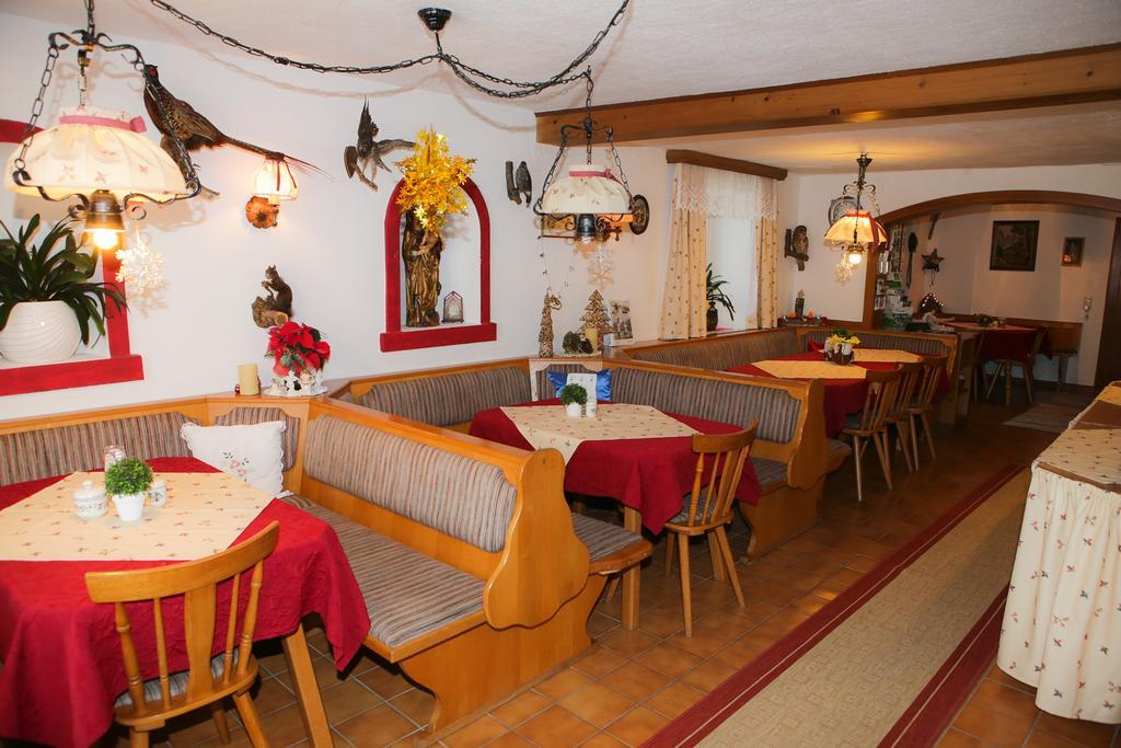 Ferienhaus Hintersee Extérieur photo
